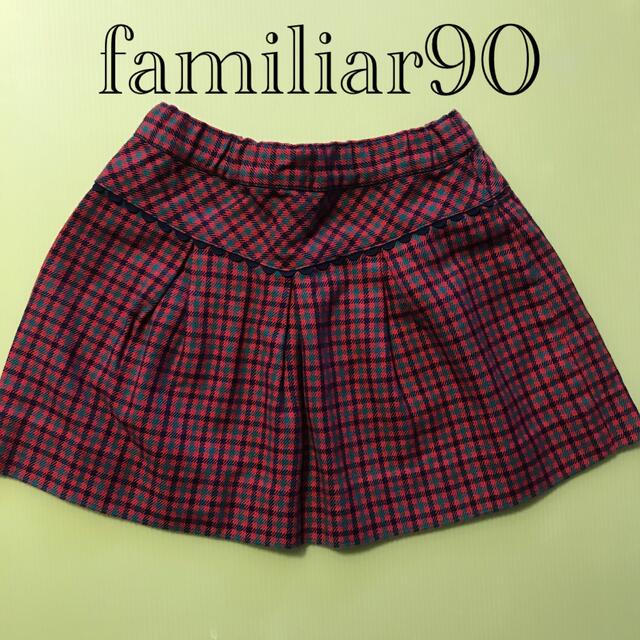 familiar(ファミリア)の【nhk様専用】familiar 赤　チェック柄　スカート　90cm キッズ/ベビー/マタニティのキッズ服女の子用(90cm~)(スカート)の商品写真