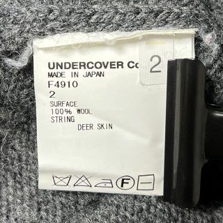 アンダーカバー JONIO愛用 ハイテク ZIPニットパーカー グレー メンズ2