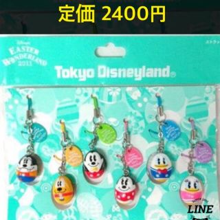 ディズニー(Disney)の定価2400円 最初お値下げ ディズニー イースター ストラップ 6こセット(ストラップ)