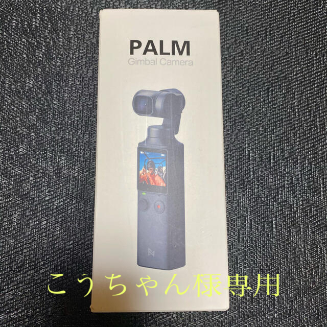 PALM(パーム)のXiaomi FIMI PALM スマホ/家電/カメラのカメラ(ビデオカメラ)の商品写真