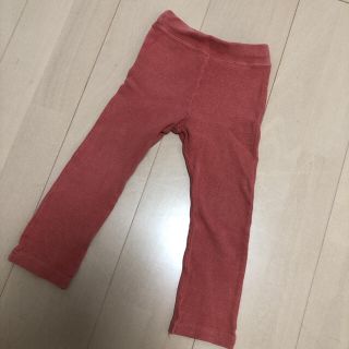 マーキーズ(MARKEY'S)のマーキーズ　ジポン　パンツ　90(パンツ/スパッツ)