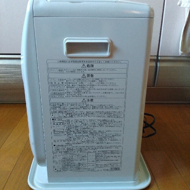 コロナ - コロナ石油ファンヒーター 木造9畳 パールホワイト コロナ - コロナ石油ファンヒーター 木造9畳 パールホワイト
