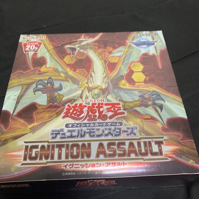 遊戯王(ユウギオウ)のイグニッションアサルト　1BOX未開封 エンタメ/ホビーのトレーディングカード(Box/デッキ/パック)の商品写真