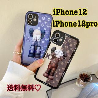 【即購入ok!】ガラス×TPU 個性的 iPhone12/12pro 韓国(iPhoneケース)