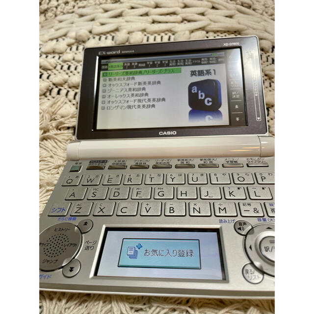 CASIO(カシオ)のCASIO 電子辞書 EX-word XD-D9800 スマホ/家電/カメラのPC/タブレット(その他)の商品写真