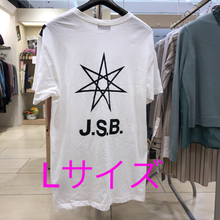 サンダイメジェイソウルブラザーズ(三代目 J Soul Brothers)のJSBブランド正規品 半袖Tシャツ  Lサイズ(パーカー)