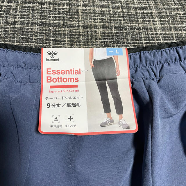 専門店 hummel ヒュンメル 裏起毛ストレッチテーパードパンツ トレーニングパンツ HLY4052P-90 ブラック 22FWモデル サンアイ 蔵CURA CAK-101BK 真鍮製二重リング用あて革 ブラック