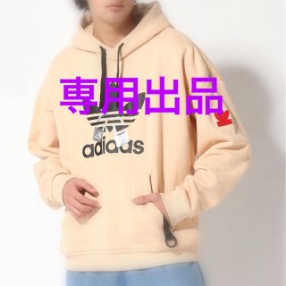 アディダス ペア パーカー メンズ の通販 100点以上 Adidasのメンズを買うならラクマ アディダス ペア パーカー メンズ の通販 100点以上 Adidasのメンズを買うならラクマ