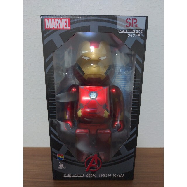 MARVEL マーベル　Happyくじ　ハッピーくじ