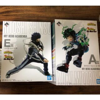 一番くじ 僕のヒーローアカデミア 心操人使 緑谷出久(その他)