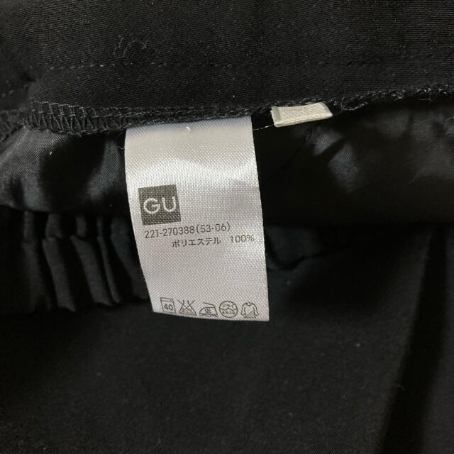 GU(ジーユー)のGU フレアキュロットスカート レディースのパンツ(キュロット)の商品写真