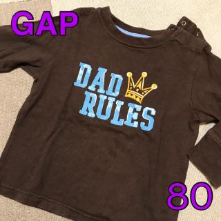 ベビーギャップ(babyGAP)のGAP ロンT 80 カラー→ブラウン(Ｔシャツ)