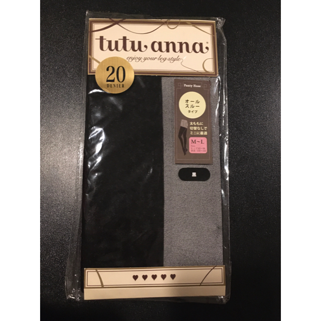 tutuanna(チュチュアンナ)のtutuanna タイツ 20デニール 黒 オールスルータイプ M-Lサイズ レディースのレッグウェア(タイツ/ストッキング)の商品写真