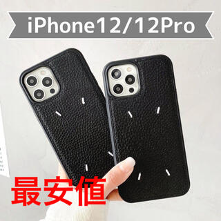 iPhone12 12Pro ケース ブラック レザー 刺繍　ワイヤレス対応(iPhoneケース)