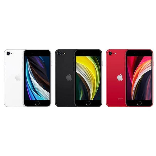 Apple - iPhone SE2 64GB 各色3台