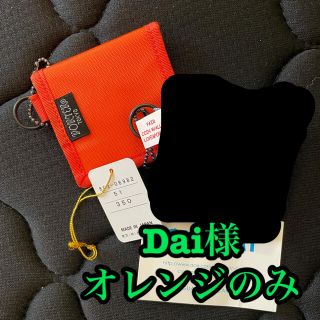 ポーター(PORTER)のPORTER コインケース　オレンジ(コインケース/小銭入れ)