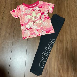 アディダス(adidas)のadidas セットアップ(パンツ/スパッツ)