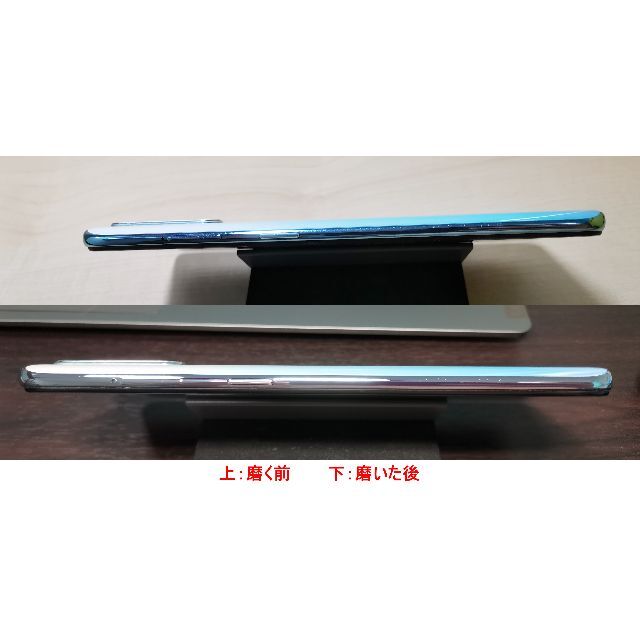 OPPO(オッポ)のOPPO Reno3 A ホワイト 楽天モバイル版 スマホ/家電/カメラのスマートフォン/携帯電話(スマートフォン本体)の商品写真