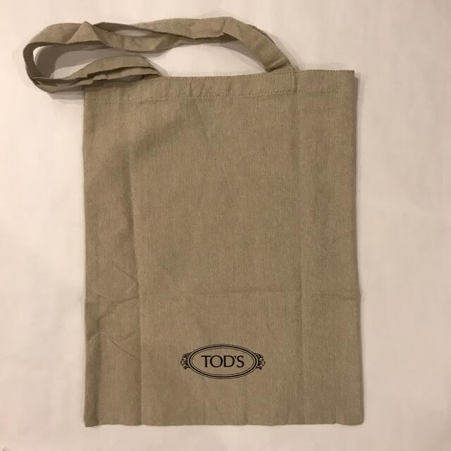 TOD'S(トッズ)のTOD’S × Oggi トートバッグ　付録のみ レディースのバッグ(トートバッグ)の商品写真