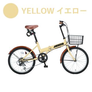 36ページ目 - 自転車本体の通販 10,000点以上(スポーツ/アウトドア