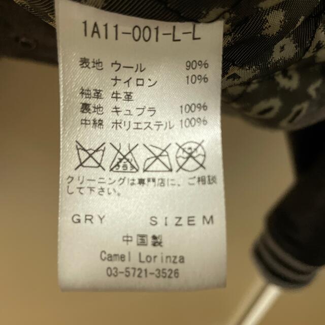 CAMEL LORINZA キャメルロリンザ レザースタジャン CAMEL LORINZA キャメルロリンザ レザースタジャン