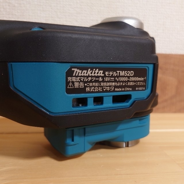 Makita(マキタ)のマキタ　18V　新品　充電式マルチツール　TM52D スポーツ/アウトドアの自転車(工具/メンテナンス)の商品写真