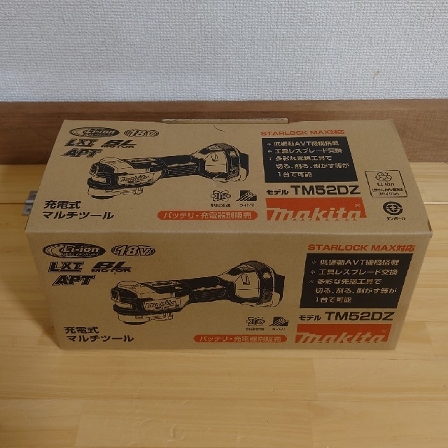 Makita(マキタ)のマキタ　18V　新品　充電式マルチツール　TM52D スポーツ/アウトドアの自転車(工具/メンテナンス)の商品写真