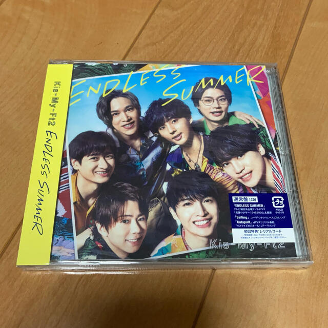 Kis-My-Ft2(キスマイフットツー)のキスマイ ENDLESS SUMMER 通常盤 エンタメ/ホビーのCD(ポップス/ロック(邦楽))の商品写真