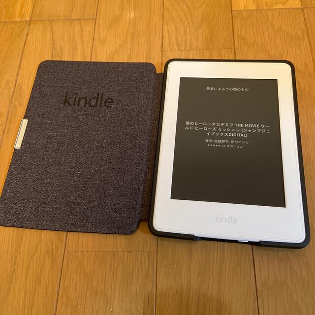 [中古]Kindle Paperwhite 純正ケース　端末付属しません スマホ/家電/カメラのPC/タブレット(電子ブックリーダー)の商品写真