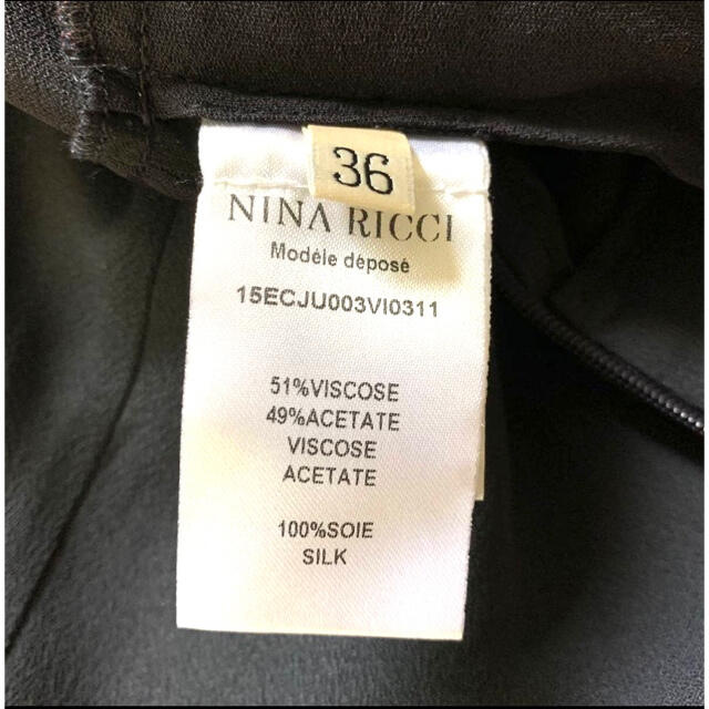 NINA RICCI(ニナリッチ)の未使用  NINA RICCI  ニナ リッチ  フレア スカート レディースのスカート(ひざ丈スカート)の商品写真