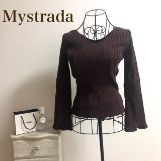 マイストラーダ(Mystrada)のMystrada★マイストラーダ★袖フレアリブニット(ニット/セーター)