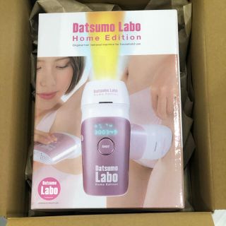 ドクターシーラボ(Dr.Ci Labo)の【新品未開封】脱毛ラボ ホームエディション(脱毛/除毛剤)