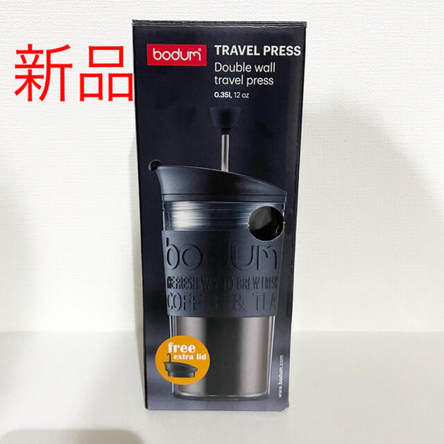 bodum(ボダム)のボダム インテリア/住まい/日用品のキッチン/食器(タンブラー)の商品写真