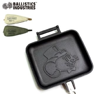 バリスティクス(BALLISTICS)の【セール！】バリスティクス JMホットサンドメーカー＆ケース ベージュ(調理器具)