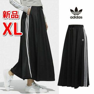 アディダス(adidas)の新品　XL　アディダス　ロング サテン スカート　FL0039　adidas(ロングスカート)