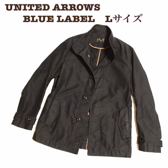 UNITED ARROWS(ユナイテッドアローズ)のユナイテッド アローズ コート ステンカラーコート メンズ Lサイズ メンズのジャケット/アウター(ステンカラーコート)の商品写真
