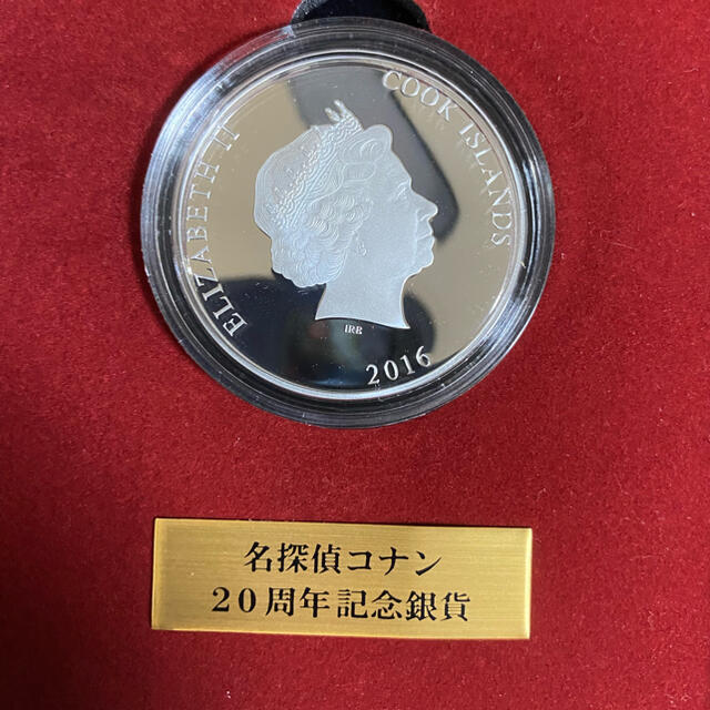 小学館(ショウガクカン)の名探偵コナン20周年記念　金貨銀貨セット エンタメ/ホビーのアニメグッズ(その他)の商品写真