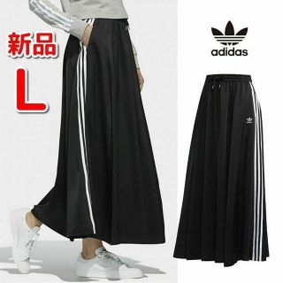 アディダス(adidas)の新品　Ｌ　アディダス　ロング サテン スカート　FL0039　adidas(ロングスカート)