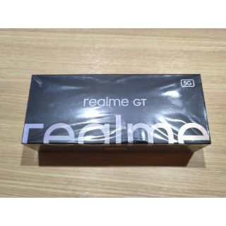 アンドロイド(ANDROID)のrealme GT 5G グローバル版 8GB/128GB RMX2202(スマートフォン本体)