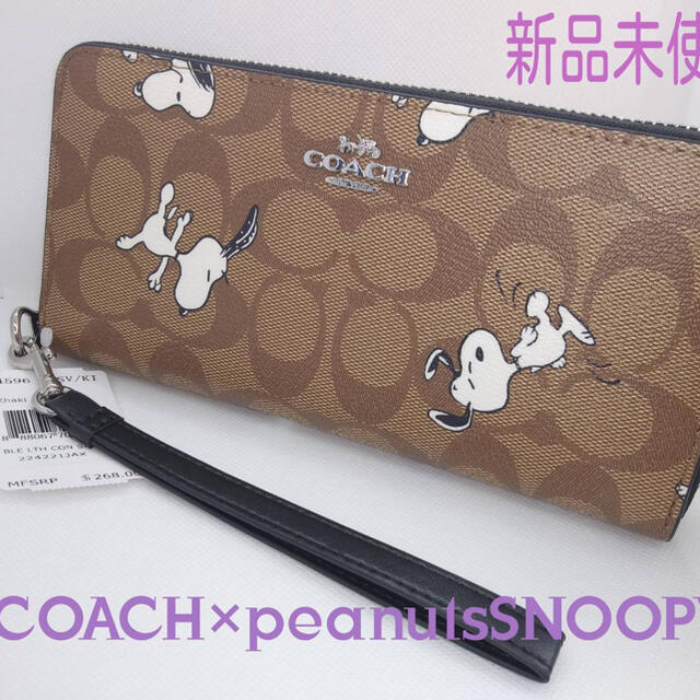 COACH(コーチ)のCOACH×スヌーピーコラボ長財布ストラップ付きラウンドファスナースペシャル人気 レディースのファッション小物(財布)の商品写真