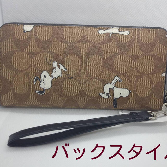 COACH(コーチ)のCOACH×スヌーピーコラボ長財布ストラップ付きラウンドファスナースペシャル人気 レディースのファッション小物(財布)の商品写真