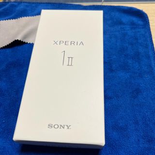 エクスペリア(Xperia)の中古XPERIA1Ⅱ国内版SIMフリー版パープルデュアルSIM仕様(スマートフォン本体)