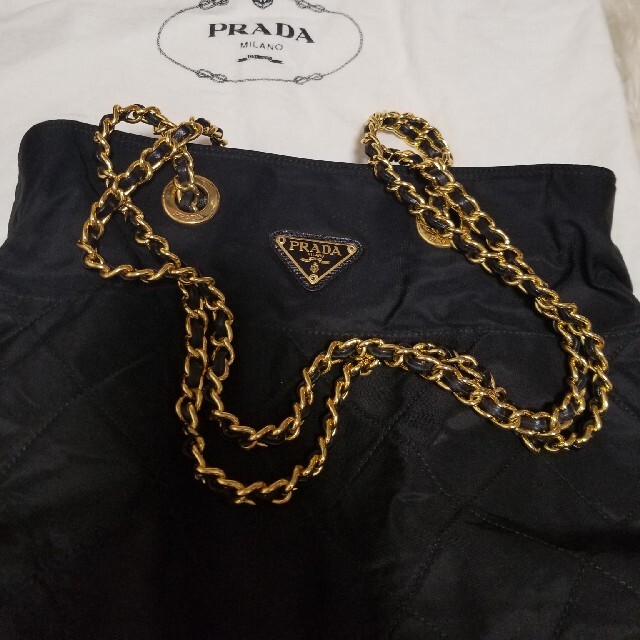 prada nylon  chain