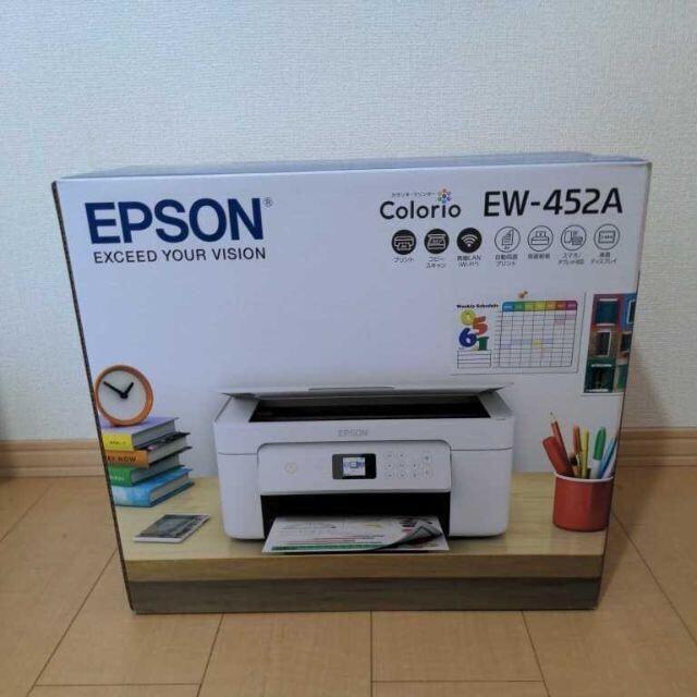 EPSON(エプソン)の新品エプソン プリンター インクジェット複合機 カラリオ EW-452A スマホ/家電/カメラのPC/タブレット(PC周辺機器)の商品写真