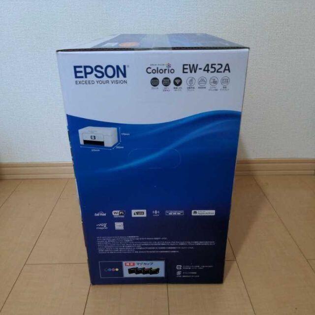 EPSON(エプソン)の新品エプソン プリンター インクジェット複合機 カラリオ EW-452A スマホ/家電/カメラのPC/タブレット(PC周辺機器)の商品写真