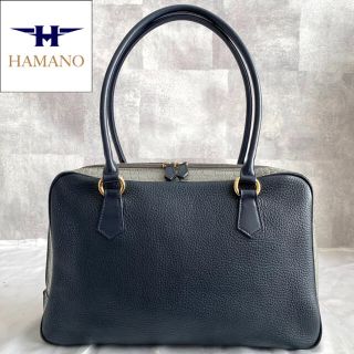 ハマノヒカクコウゲイ(濱野皮革工藝/HAMANO)の【超美品】HAMANO 濱野皮革工藝 皇室御用達 エヴィ ボストン コンビ A4(ハンドバッグ)