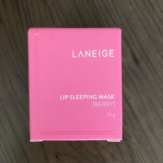 LANEIGE(ラネージュ)のラネージュ リップスリーピングマスク コスメ/美容のスキンケア/基礎化粧品(リップケア/リップクリーム)の商品写真