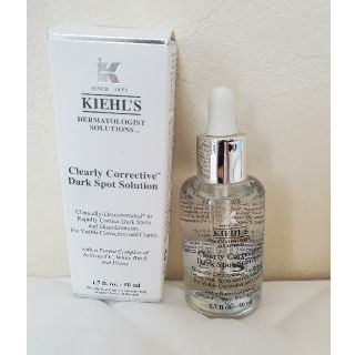 キールズ(Kiehl's)のキールズ クリアリーホワイトブライトニングエッセンス 50ml(美容液)