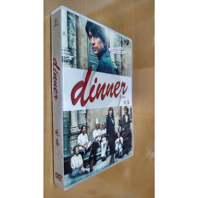 DVD 輸入盤 DINNER 全7巻 江口洋介 倉科カナ 松重豊 八嶋智人の DVD 輸入盤 DINNER 全7巻 江口洋介 倉科カナ 松重豊 八嶋智人の