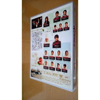 DVD 　輸入盤　DINNER　全７巻　江口洋介　倉科カナ　松重豊　八嶋智人